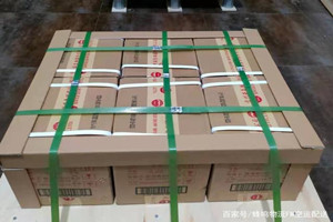 林芝米林航空空运酒水【机场货运当天